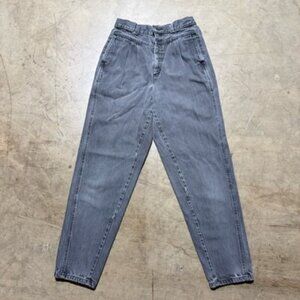 Vintage 90s Levi’s 573 High Rise Mom Jeans USA White Tag Size 11 - 26 X 29